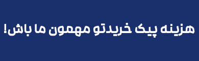 Mobile Banner